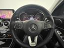Ｃ２００アバンギャルド　ベーシックＰ　レーダーＰ　キーレスＧＯ　純正ナビ　地デジ　Ｂカメラ　ハーフレザー　シートヒーター　ＰＴＳ　ＬＥＤライト　　Ｂｌｕｅｔｏｏｔｈ　禁煙車　１７ＡＷ（23枚目）