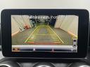 Ｃ２２０ｄアバンギャルド　ＡＭＧライン　黒本革　レーダーＰ　キーレスＧＯ　純正ナビ　地デジ　Ｂカメラ　シートヒーター　ＰＴＳ　ＬＥＤライト　ＨＵＤ　　ＥＴＣ　Ｂｌｕｅｔｏｏｔｈ　１８ＡＷ（27枚目）