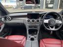 Ｃ２２０ｄ　ステーションワゴンローレウスエディション　レザーＥＸ　純正ナビ　地デジ　３６０カメラ　レッドレザー　シートヒーター　シートクーラー　パワーシート　ＬＥＤライト　ＤＳＲＣ　ＨＵＤ　ブルメスター　リアゲート　カープレイ　アンドロイドオート（10枚目）