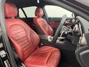 Ｃ２２０ｄ　ステーションワゴンローレウスエディション　レザーＥＸ　純正ナビ　地デジ　３６０カメラ　レッドレザー　シートヒーター　シートクーラー　パワーシート　ＬＥＤライト　ＤＳＲＣ　ＨＵＤ　ブルメスター　リアゲート　カープレイ　アンドロイドオート（11枚目）