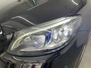 Ｃ２２０ｄ　ステーションワゴンローレウスエディション　レザーＥＸ　純正ナビ　地デジ　３６０カメラ　レッドレザー　シートヒーター　シートクーラー　パワーシート　ＬＥＤライト　ＤＳＲＣ　ＨＵＤ　ブルメスター　リアゲート　カープレイ　アンドロイドオート（30枚目）