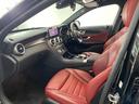 Ｃ２２０ｄ　ステーションワゴンローレウスエディション　レザーＥＸ　純正ナビ　地デジ　３６０カメラ　レッドレザー　シートヒーター　シートクーラー　パワーシート　ＬＥＤライト　ＤＳＲＣ　ＨＵＤ　ブルメスター　リアゲート　カープレイ　アンドロイドオート（49枚目）