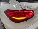 C200ステーションワゴン アバンギャルド レーダーP 純正ナビ 地デジ Bカメラ ハーフレザー シートヒーター D席パワーシート パドルシフト LED DSRC Bluetooth PTS キーレスGO 禁煙車 純正17AW(35枚目)