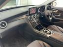 C200ステーションワゴン アバンギャルド レーダーP 純正ナビ 地デジ Bカメラ ハーフレザー シートヒーター D席パワーシート パドルシフト LED DSRC Bluetooth PTS キーレスGO 禁煙車 純正17AW(47枚目)