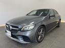 C220dアバンギャルド AMGライン 後期型 レーダーP 純正ナビ 地デジ Bカメラ レザーシート シートヒーター LED DSRC Bluetooth HUD カープレイ アンドロイドオート ブルメスター リアゲート PTS 禁煙車(22枚目)