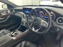 C220dアバンギャルド AMGライン 後期型 レーダーP 純正ナビ 地デジ Bカメラ レザーシート シートヒーター LED DSRC Bluetooth HUD カープレイ アンドロイドオート ブルメスター リアゲート PTS 禁煙車(48枚目)