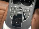 C200ローレウスエディションスポーツプラスパック 後期型 1オーナー レザーEX レーダーP 純正ナビ 地デジ 360カメラ レッドレザー シートヒーター シートクーラー DSRC HUD ブルメスター リアゲート カープレイ アンドロイドオート(56枚目)