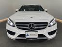 Cクラスステーションワゴン C220d ステーションワゴン スポーツ レーダーP 純正ナビ 地デジ Bカメラ レザーシート シートヒーター D席パワーシート パドルシフト LED DSRC Bluetooth PTS 電動リアゲート キーレスGO 禁煙車 純正18AW(6枚目)