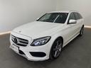 C220d ステーションワゴン スポーツ レーダーP 純正ナビ 地デジ Bカメラ レザーシート シートヒーター D席パワーシート パドルシフト LED DSRC Bluetooth PTS 電動リアゲート キーレスGO 禁煙車 純正18AW(22枚目)