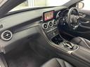 C220d ステーションワゴン スポーツ レーダーP 純正ナビ 地デジ Bカメラ レザーシート シートヒーター D席パワーシート パドルシフト LED DSRC Bluetooth PTS 電動リアゲート キーレスGO 禁煙車 純正18AW(51枚目)