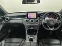 C220dアバンギャルド AMGライン レーダーP レザーEX 純正ナビ 地デジ Bカメラ レザーシート シートヒーター LED DSRC Bluetooth HUD PTS ドラレコ リアゲート キーレスGO 禁煙車 純正18AW(9枚目)