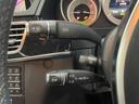 Ｅ２２０ブルーテック　アバンギャルド　ＡＭＧスポーツＰ　レーダーＰ　純正ナビ　地デジ　３６０カメラ　ハーフレザー　シートヒーター　パワーシート　ＬＥＤ　ＤＳＲＣ　Ｂｌｕｅｔｏｏｔｈ　ＰＴＳ　ドラレコ　キーレスＧＯ　禁煙車　純正１８ＡＷ（17枚目）