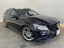 Ｅ２２０ワゴンの入庫です！ガレージ保管を思わせるような綺麗な状態を保っております。是非実車をご覧ください。