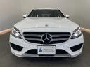 Ｃクラスステーションワゴン Ｃ２００　ステーションワゴン　スポーツ　レーダーＰ　純正ナビ　地デジ　Ｂカメラ　レザーシート　シートヒーター　Ｄ席パワーシート　ＬＥＤ　ＤＳＲＣ　Ｂｌｕｅｔｏｏｔｈ　ＰＴＳ　ＨＵＤ　電動リアゲート　キーレスＧＯ　禁煙車　１８ＡＷ（6枚目）
