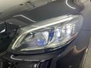 Ｃ２２０ｄローレウスエディションスポーツプラスパック　レザーＥＸ　レーダーＰ　純正ナビ　地デジ　３６０カメラ　赤レザー　シートＨ・Ｃ　ＬＥＤ　ＤＳＲＣ　Ｂｌｕｅｔｏｏｔｈ　ＨＵＤ　ブルメスター　ＰＴＳ　電動リアゲート　キーレスＧＯ　禁煙車　１８ＡＷ（31枚目）