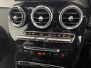 ＧＬＣ２２０ｄ　４マチックスポーツ（本革仕様）　レザーＥＸ　レーダーＰ　パノラマルーフ　純正ナビ　地デジ　３６０カメラ　レザーシート　シートヒーター　パワーシート　ＬＥＤ　ＤＳＲＣ　Ｂｌｕｅｔｏｏｔｈ　ＨＵＤ　ブルメスター　ドラレコ　電動リアゲート（55枚目）