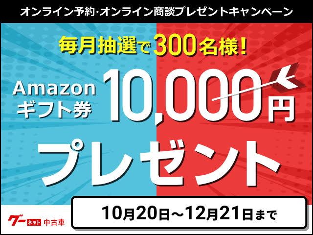 トヨタ ランドクルーザープラド