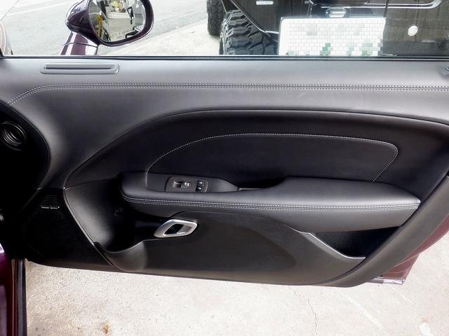 ダッジ・チャレンジャー Ｒ／Ｔ　プラス　新車並行車　Ｖ８　５．７Ｌ　ＨＥＭＩエンジン　８速ＡＴ　パフォーマンスハンドリング　パドルシフト　レザーシート　ハーマンカードンオーディオ　アップルカープレイ　Ｂｌｕｅｔｏｏｔｈ　バックカメラ（75枚目）