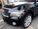 INFINITI QX80