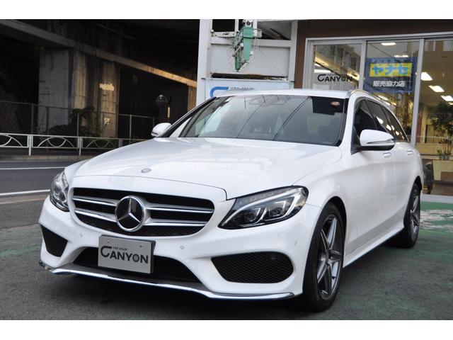 Ｃクラスステーションワゴン Ｃ２００　ステーションワゴン　スポーツ　レーダーセーフティーパッケージ・ヘッドアップディスプレイ・運転席メモリー付パワーシート・キーレスゴー・１オーナー・禁煙車・電動リアゲート・バックカメラ（7枚目）