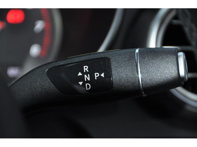 Ｃクラスステーションワゴン Ｃ２００　ステーションワゴン　スポーツ　レーダーセーフティーパッケージ・ヘッドアップディスプレイ・運転席メモリー付パワーシート・キーレスゴー・１オーナー・禁煙車・電動リアゲート・バックカメラ（11枚目）