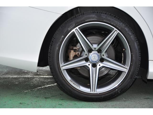 Ｃクラスステーションワゴン Ｃ２００　ステーションワゴン　スポーツ　レーダーセーフティーパッケージ・ヘッドアップディスプレイ・運転席メモリー付パワーシート・キーレスゴー・１オーナー・禁煙車・電動リアゲート・バックカメラ（20枚目）