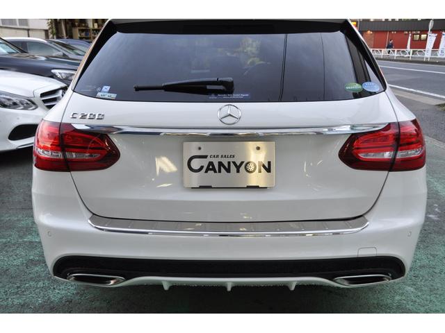 Ｃクラスステーションワゴン Ｃ２００　ステーションワゴン　スポーツ　レーダーセーフティーパッケージ・ヘッドアップディスプレイ・運転席メモリー付パワーシート・キーレスゴー・１オーナー・禁煙車・電動リアゲート・バックカメラ（24枚目）