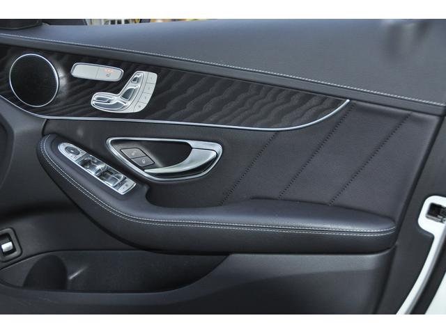 Ｃクラスステーションワゴン Ｃ２００　ステーションワゴン　スポーツ　レーダーセーフティーパッケージ・ヘッドアップディスプレイ・運転席メモリー付パワーシート・キーレスゴー・１オーナー・禁煙車・電動リアゲート・バックカメラ（27枚目）