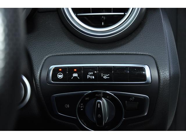 Ｃクラスステーションワゴン Ｃ２００　ステーションワゴン　スポーツ　レーダーセーフティーパッケージ・ヘッドアップディスプレイ・運転席メモリー付パワーシート・キーレスゴー・１オーナー・禁煙車・電動リアゲート・バックカメラ（28枚目）