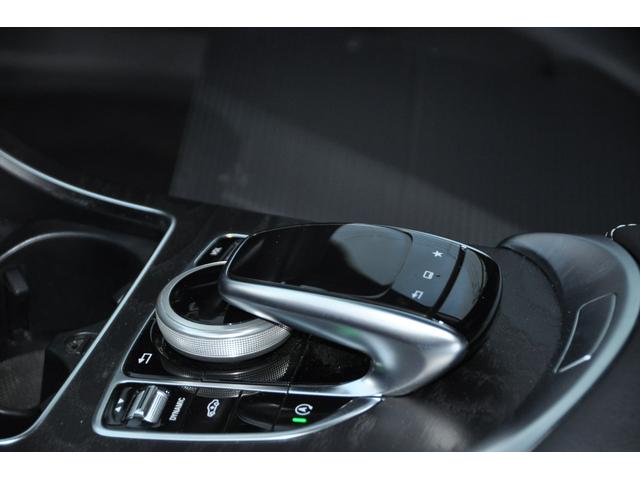Ｃクラスステーションワゴン Ｃ２００　ステーションワゴン　スポーツ　レーダーセーフティーパッケージ・ヘッドアップディスプレイ・運転席メモリー付パワーシート・キーレスゴー・１オーナー・禁煙車・電動リアゲート・バックカメラ（30枚目）