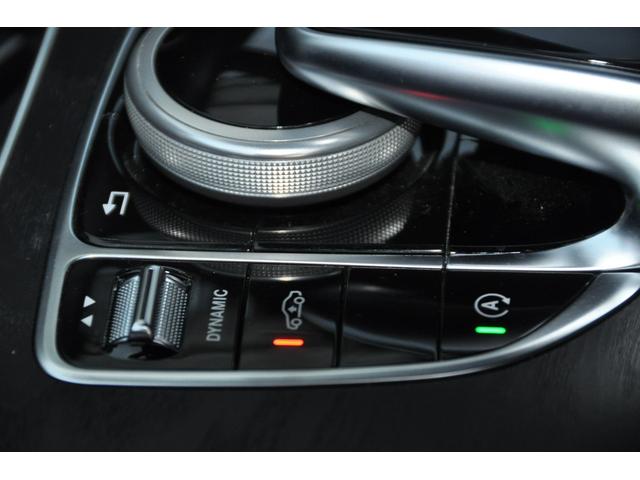 Ｃクラスステーションワゴン Ｃ２００　ステーションワゴン　スポーツ　レーダーセーフティーパッケージ・ヘッドアップディスプレイ・運転席メモリー付パワーシート・キーレスゴー・１オーナー・禁煙車・電動リアゲート・バックカメラ（32枚目）