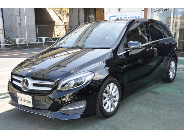 Bクラス B180 レーダーセーフティーパッケージ・ブラインドスポット・キーレスゴー・前席シートヒーター・純正ナビ・バックカメラ・1オーナー・禁煙車・ディーラー記録簿(7枚目)