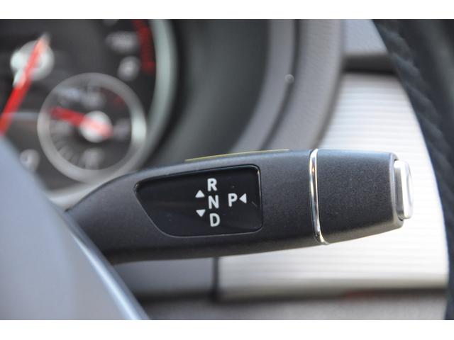 Bクラス B180 レーダーセーフティーパッケージ・ブラインドスポット・キーレスゴー・前席シートヒーター・純正ナビ・バックカメラ・1オーナー・禁煙車・ディーラー記録簿(11枚目)