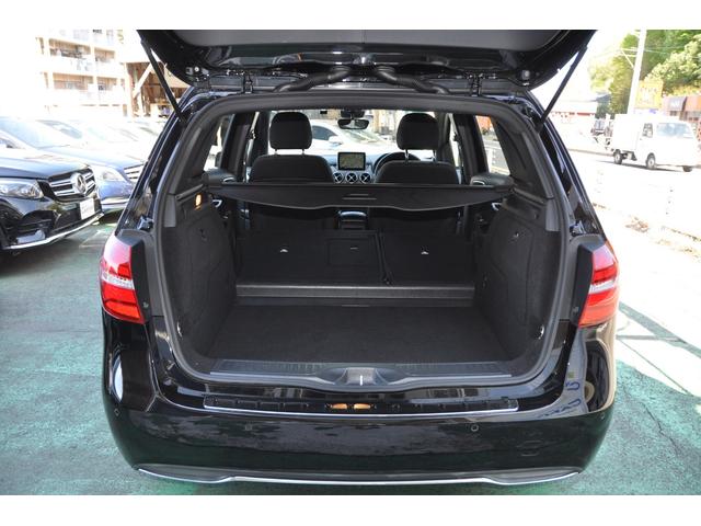 Bクラス B180 レーダーセーフティーパッケージ・ブラインドスポット・キーレスゴー・前席シートヒーター・純正ナビ・バックカメラ・1オーナー・禁煙車・ディーラー記録簿(17枚目)