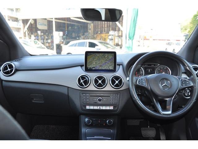 Bクラス B180 レーダーセーフティーパッケージ・ブラインドスポット・キーレスゴー・前席シートヒーター・純正ナビ・バックカメラ・1オーナー・禁煙車・ディーラー記録簿(18枚目)