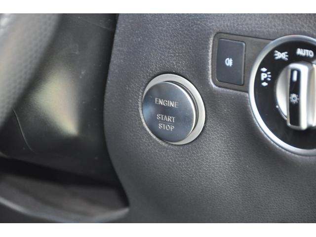 Bクラス B180 レーダーセーフティーパッケージ・ブラインドスポット・キーレスゴー・前席シートヒーター・純正ナビ・バックカメラ・1オーナー・禁煙車・ディーラー記録簿(24枚目)