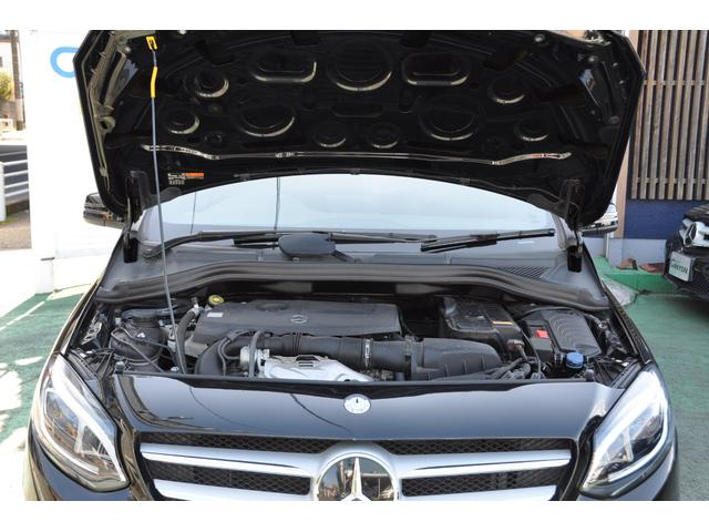 Bクラス B180 レーダーセーフティーパッケージ・ブラインドスポット・キーレスゴー・前席シートヒーター・純正ナビ・バックカメラ・1オーナー・禁煙車・ディーラー記録簿(37枚目)