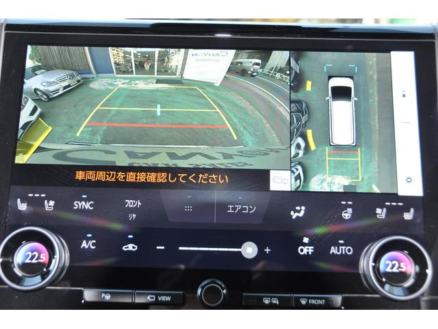 ヴェルファイアハイブリッド Ｚ　プレミア　Ｅ－ＦＯＵＲ・モデリスタエアロ・ムーンルーフ・ユニバーサルステップ・１３．２後席ディスプレイ・デジタルインナーミラー・サイドエンブレムイルミネーション・１オーナー・禁煙車・保証書（16枚目）