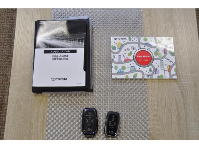 ヴェルファイアハイブリッド Z プレミア デジタルインナーミラー・13.2型後席ディスプレイ・前後ドラレコ・ムーンルーフ(32枚目)