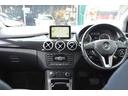 MERCEDES BENZ B-CLASS
