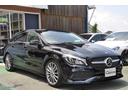 MERCEDES BENZ CLA-CLASS SHOOTING BRAKE
