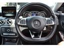 MERCEDES BENZ CLA-CLASS SHOOTING BRAKE
