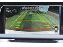 Ｅ２５０　アバンギャルド　ＡＭＧスポーツパッケージ　パノラミックスライディングルーフ　レーダーセーフティーパッケージ　ブラインドスポット　ブラックレザー（前席　後席シートヒーター付）キーレスゴー　禁煙車（27枚目）