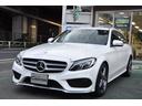 Ｃクラスステーションワゴン Ｃ２００　ステーションワゴン　スポーツ　レーダーセーフティーパッケージ・ヘッドアップディスプレイ・運転席メモリー付パワーシート・キーレスゴー・１オーナー・禁煙車・電動リアゲート・バックカメラ（7枚目）