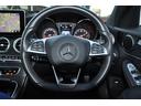 Ｃ２００　ステーションワゴン　スポーツ　レーダーセーフティーパッケージ・ヘッドアップディスプレイ・運転席メモリー付パワーシート・キーレスゴー・１オーナー・禁煙車・電動リアゲート・バックカメラ（16枚目）