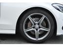 Ｃ２００　ステーションワゴン　スポーツ　レーダーセーフティーパッケージ・ヘッドアップディスプレイ・運転席メモリー付パワーシート・キーレスゴー・１オーナー・禁煙車・電動リアゲート・バックカメラ（19枚目）