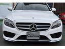 Ｃ２００　ステーションワゴン　スポーツ　レーダーセーフティーパッケージ・ヘッドアップディスプレイ・運転席メモリー付パワーシート・キーレスゴー・１オーナー・禁煙車・電動リアゲート・バックカメラ（21枚目）