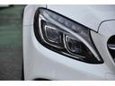 Ｃ２００　ステーションワゴン　スポーツ　レーダーセーフティーパッケージ・ヘッドアップディスプレイ・運転席メモリー付パワーシート・キーレスゴー・１オーナー・禁煙車・電動リアゲート・バックカメラ（23枚目）