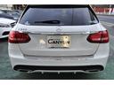 Ｃ２００　ステーションワゴン　スポーツ　レーダーセーフティーパッケージ・ヘッドアップディスプレイ・運転席メモリー付パワーシート・キーレスゴー・１オーナー・禁煙車・電動リアゲート・バックカメラ（24枚目）