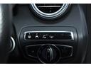Ｃ２００　ステーションワゴン　スポーツ　レーダーセーフティーパッケージ・ヘッドアップディスプレイ・運転席メモリー付パワーシート・キーレスゴー・１オーナー・禁煙車・電動リアゲート・バックカメラ（28枚目）